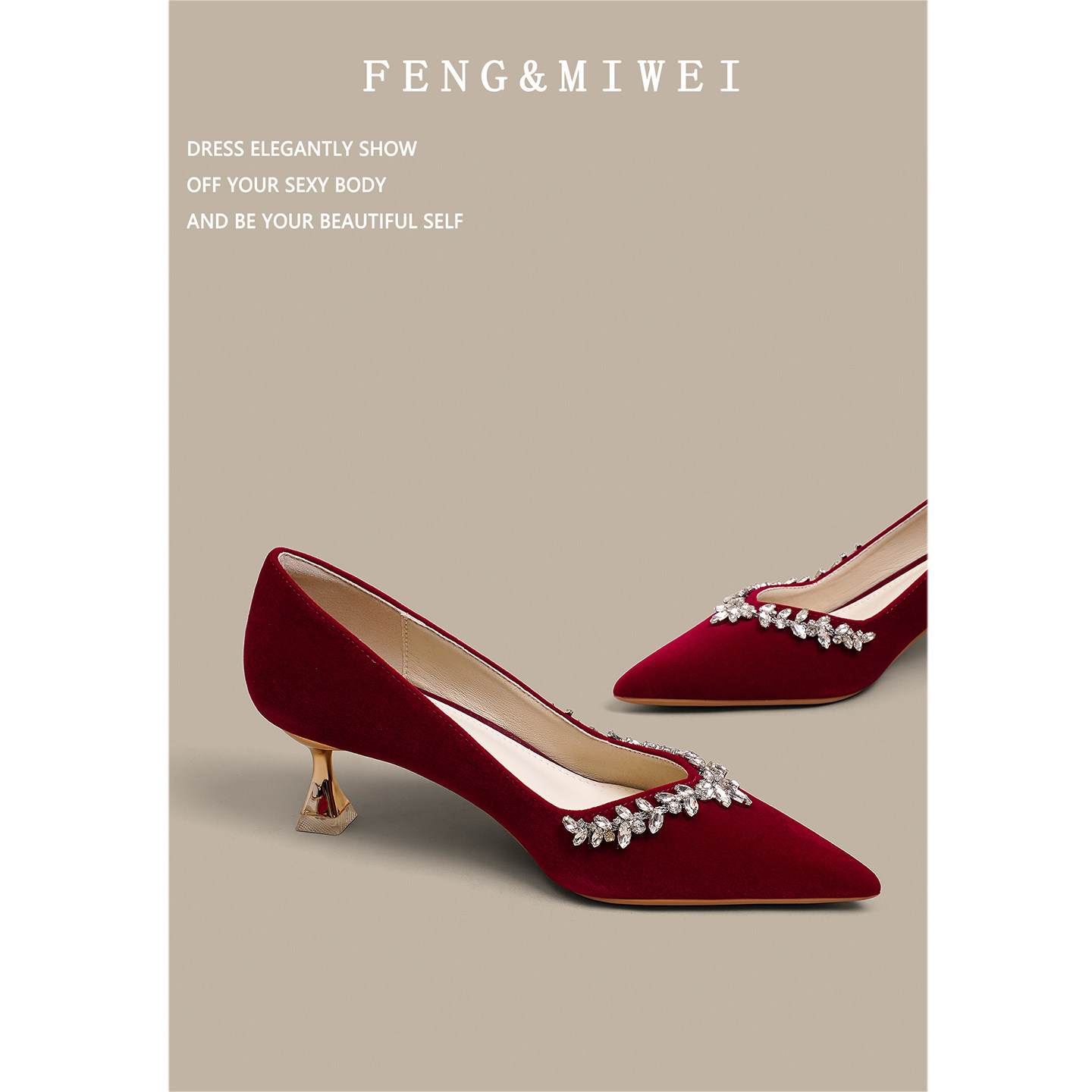 Women's pink rhinestone wedding shoes, pointed toe suede high heels, stiletto heels, versatile for both wedding dresses and banquets.