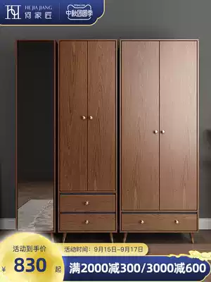 Modern minimalist wardrobe Nordic new Chinese small apartment wardrobe home bedroom locker combination large wardrobe