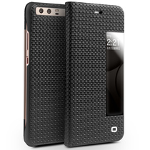 Suitable for Huawei P10Plus mobile phone case side flap double-sided leather sleeve P10 full leather flip cover front and rear shell