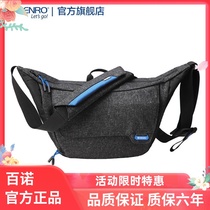 Benro Photographer Series Shoulder Bag Crossbody Photography Bag Outdoor Casual SLR Camera Bag Professional Lens Bag