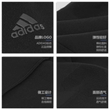 Adidas, шарф подходит для мужчин и женщин, трикотажная удерживающая тепло ветрозащитная водоотталкивающая футбольная маска