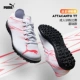 Puma Бело-Розовый Леопард 107478-04 Взрослый