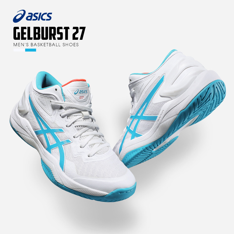 Asics Basketball Shoes Men's Mid-Top Non-Slip Asics Wear-Resistant Training Casual Gelburst 27 1063A047