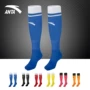 Anta vớ bóng đá vớ của nam giới trên đầu gối dành cho người lớn đào tạo mùa hè socks non-slip khăn thể thao dưới vớ đích thực 	găng tay bắt bóng cho trẻ em