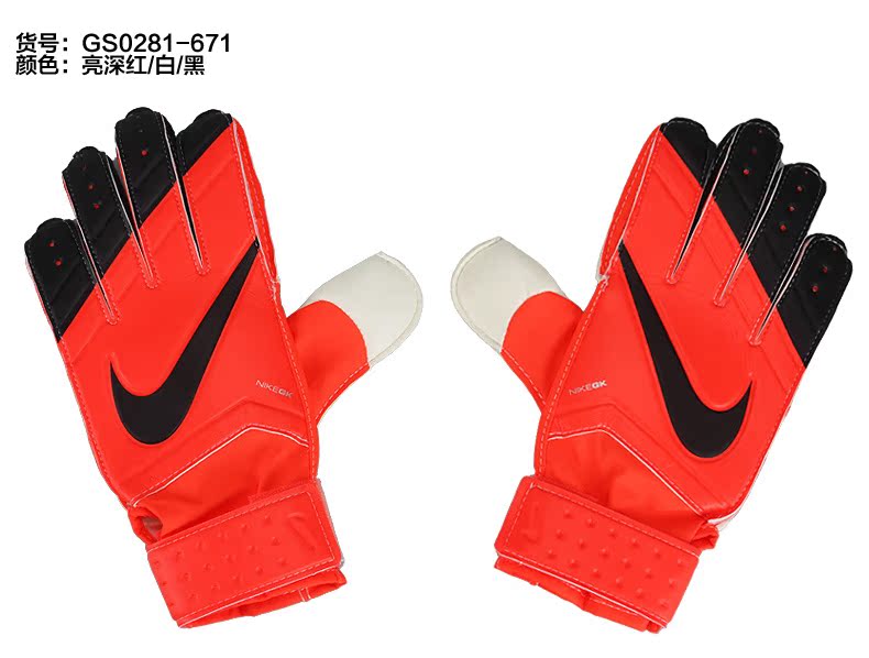 Gants de foot pour homme NIKE   - Ref 2589648 Image 19