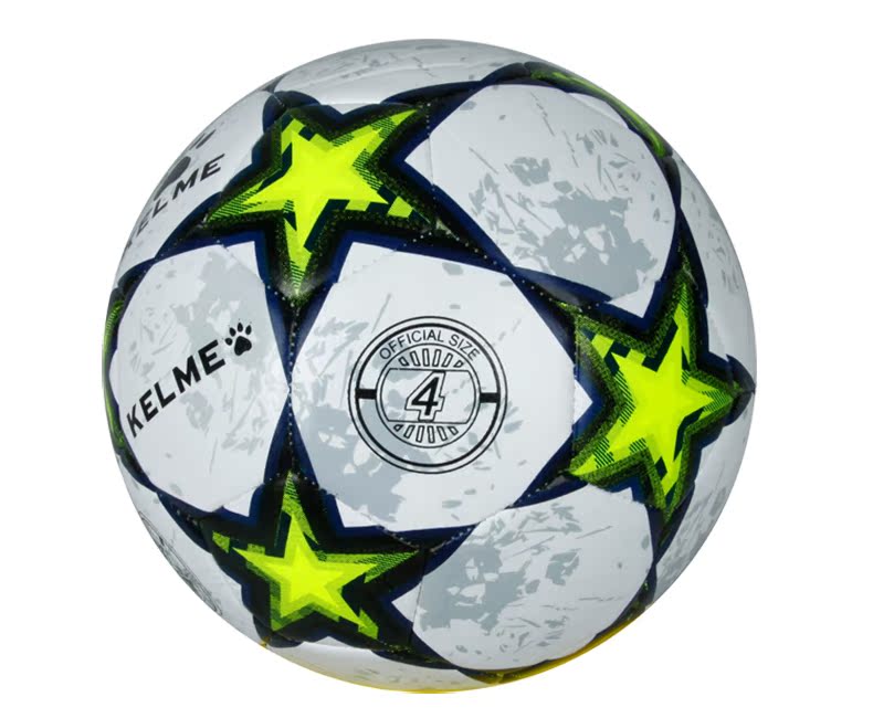 Ballon de foot - Ref 5623 Image 14