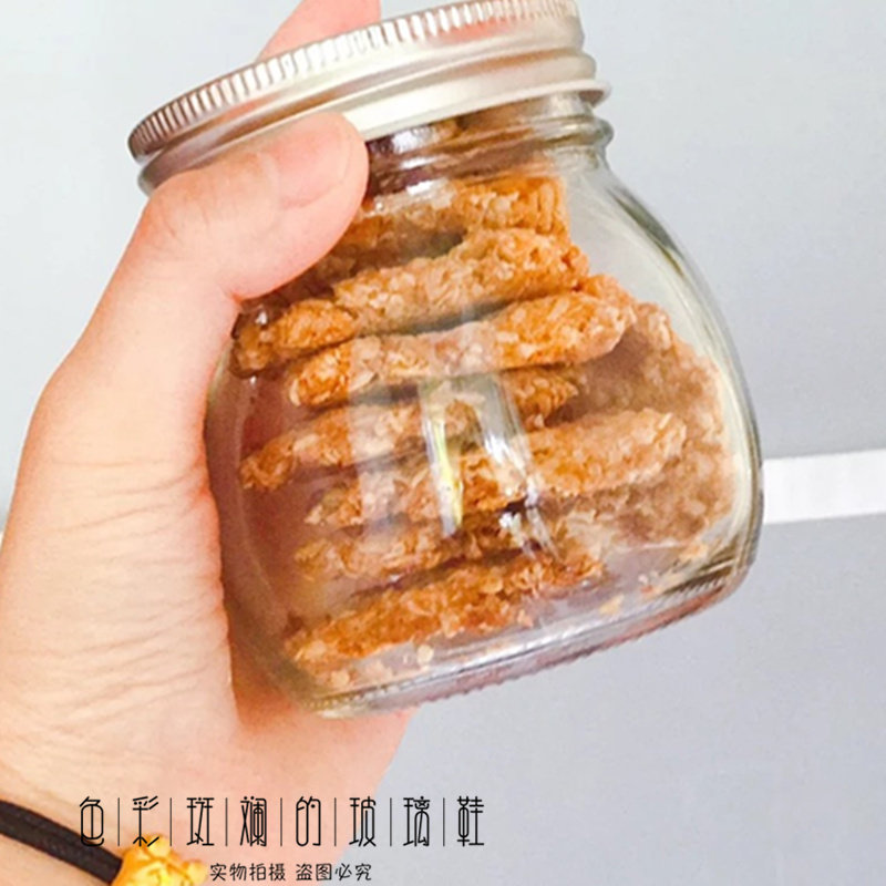 300ML round jam glass bottle mousse thickened sealed high temperature pickles chili sauce packaging glass jar