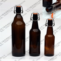 330ml500ml1000ml tea colour beer buckle bottle explosion-proof enzyme photophobic bottle sealing glass bottle