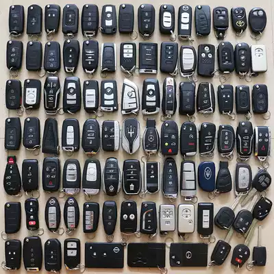 Beijing door-to-door with Citroen Sega new Elysee Tianyi Picasso car key intelligent folding remote control