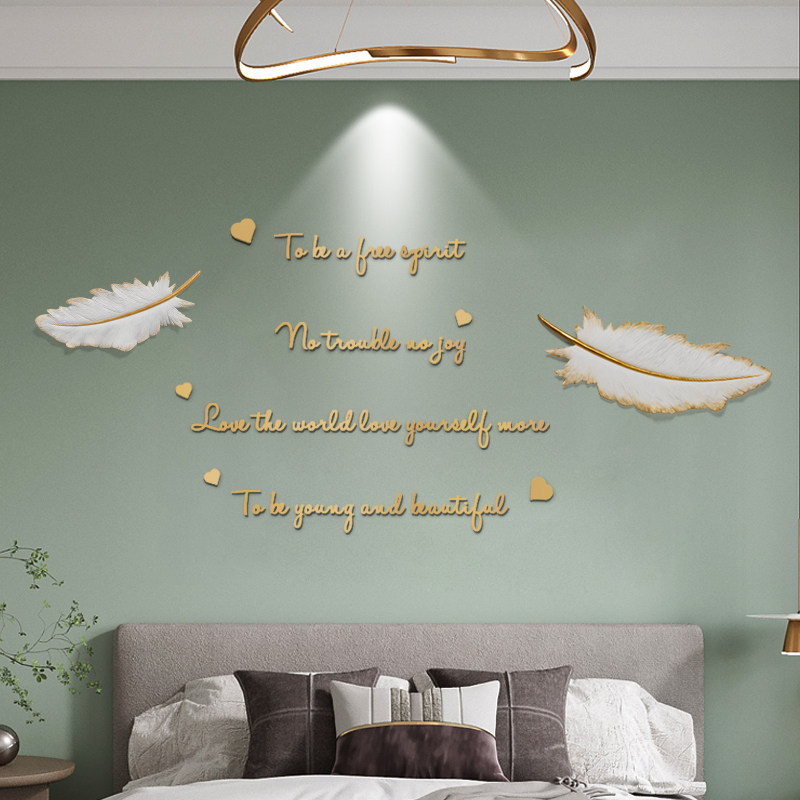 Nordic Room Bedroom Bedside Arrangement Living Room Sofa Background Wall Decoration Feather Pendant Creative Wall Hanging Accessories