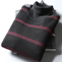 Winter Thick Casual Contrast Stripes High Quality Long Collar base shirt Men Slim High Neck Knitted Cardigan