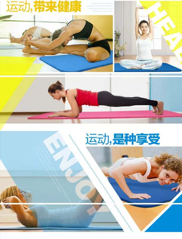 Dễ thương cho người mới bắt đầu tập yoga mở rộng 80 chiếc chăn dài chống trượt dày trẻ em tập mat trẻ em