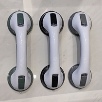 Bathroom handrail punch-free bathroom glass door handle Elderly non-slip railing Toilet safety suction cup handle