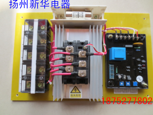 GAVR-75A-110A replaces brushed generator reactor bad secondary winding main bad AVR regulator regulator excitation