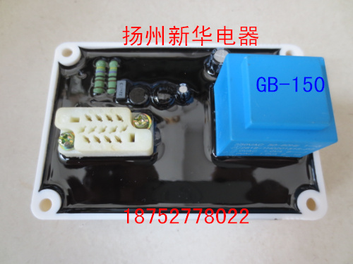 GB-150 Lanelectric series GB-150 three times harmonic excitation generator automatic pressure regulation board AVR