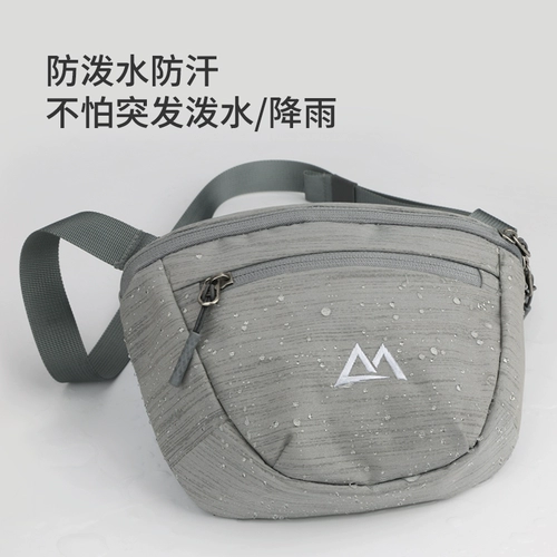 Универсальная сумка на одно плечо для путешествий для отдыха подходит для мужчин и женщин, вместительная и большая сумка через плечо, нагрудная сумка, поясная сумка