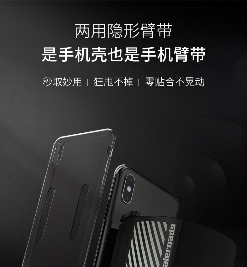 MLS8119 повязка -3.12_01.jpg