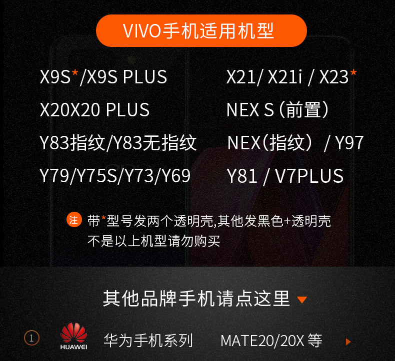 MLS8119 повязка -3.12_08.jpg