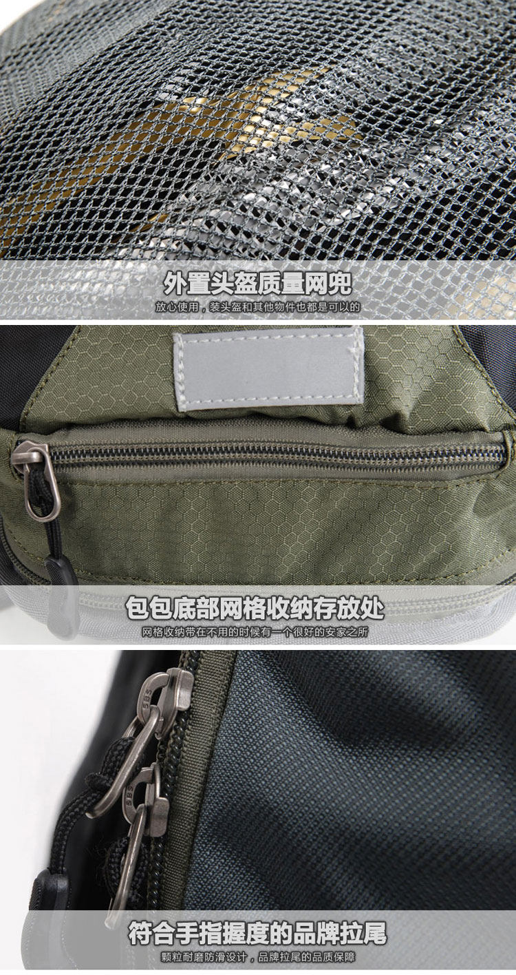 Sacoche pour vélo mixte MALEROADS - Ref 2211592 Image 35