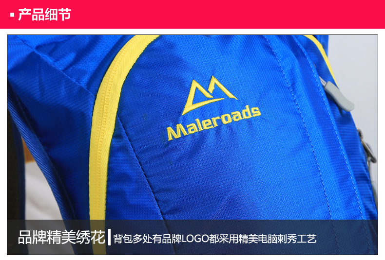 Sacoche pour vélo mixte MALEROADS - Ref 2219456 Image 20