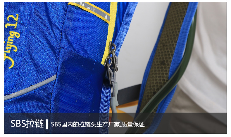 Sacoche pour vélo mixte MALEROADS - Ref 2219456 Image 24