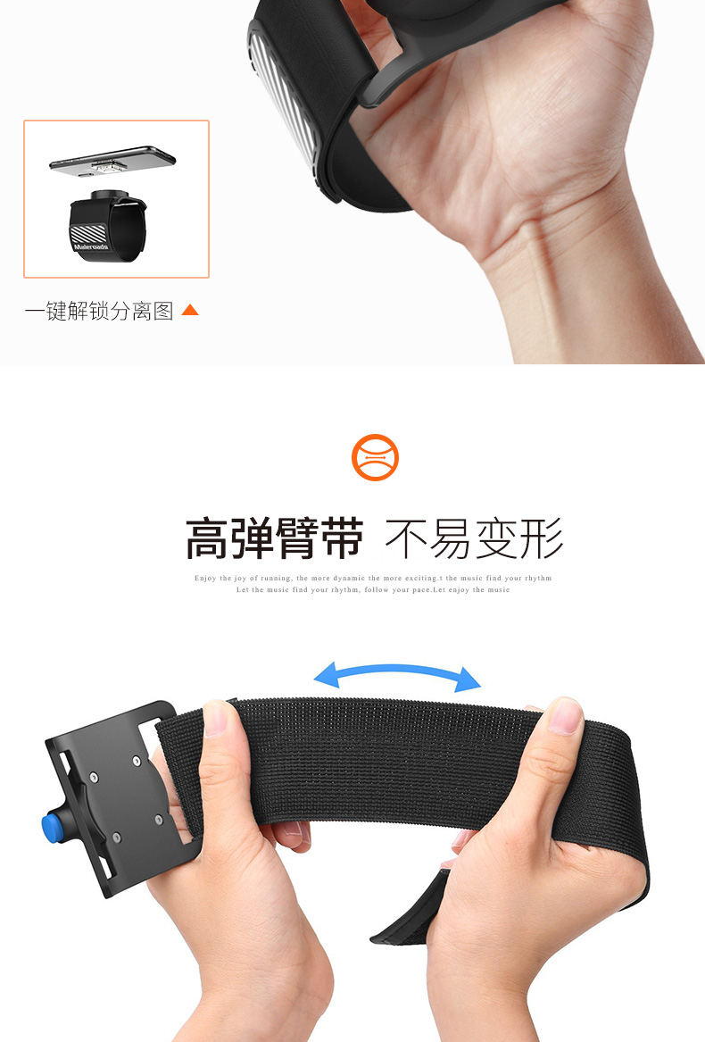 Maleroads Malus Unisex Túi Cánh Tay Chạy Ly Hợp Túi Túi Điện Thoại Di Động Wallet Clutch MLS8868 túi đeo tay chạy bộ đa năng	