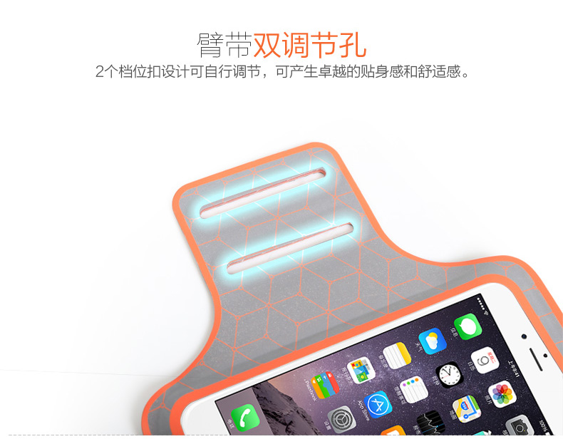 Maleroads Malus phụ kiện chạy móc chìa khóa truy cập kem chống nắng nam quần áo khác phụ kiện MLS8816 đai đựng điện thoại khi chạy bộ