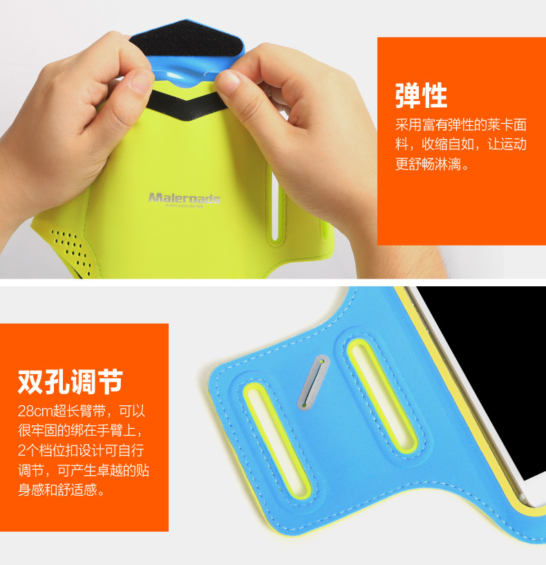 Chạy điện thoại di động arm gói oppo r11 thể thao túi xách tay điện thoại di động cánh tay tay áo nam giới và phụ nữ arm nhạc cổ tay túi túi đeo tay thể dục