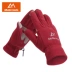Maleroads dặm đường xe đạp off-road unisex đi xe trượt tuyết găng tay ấm áp MLS2209