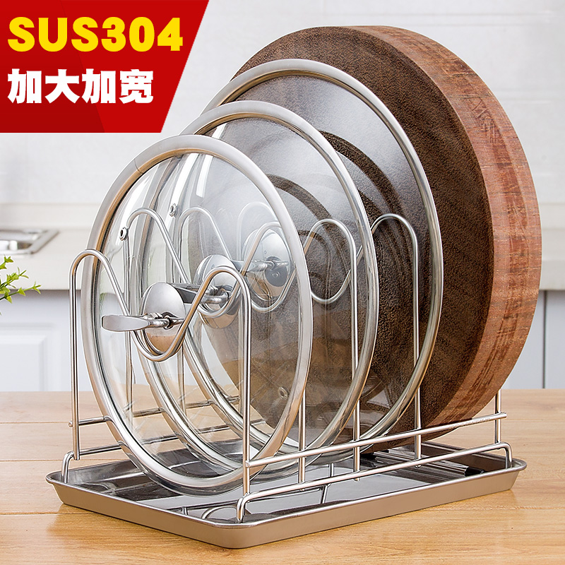 Dining Room Cutting Board Knife Boiler Rack Washing and Kitchen Lid Rack Multipurpose with frame hanging fried chopping block for placing daily necessities Home Cooks