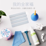 Airpods очистить инструмент Apple Беспроводные наушники для очистки набор зарядных инструментов для зарядки.