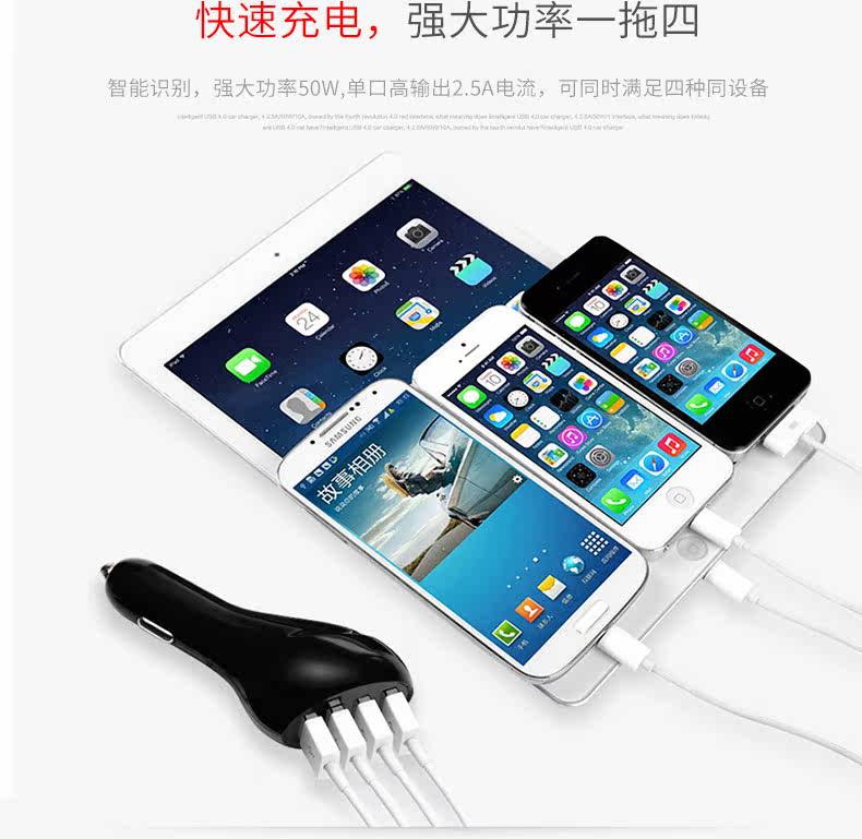 chargeur SEENDA - Ref 1299596 Image 12