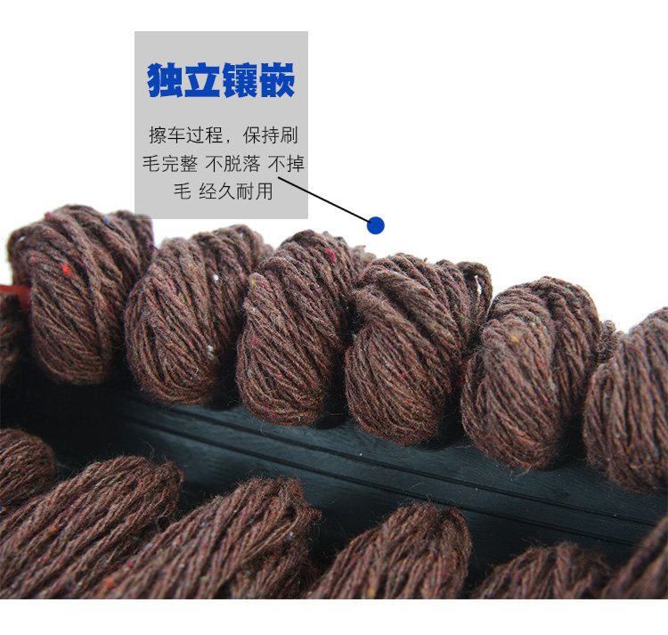 Xe sáp lau xe ô tô lau bàn chải xe bụi bụi bụi bẩn xe ô tô rửa dầu sáp bàn chải công cụ cung cấp - Sản phẩm làm sạch xe chổi vệ sinh xe ô tô