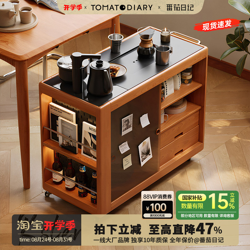 Tomato Diary Solid Wood Tea Cabinet Japanese-Style Trolley Boxwood Living Room Sofa Side Cabinet Movable Tea Cart Tea Table Tomato Diary Solid Wood Tea Cabinet Japanese-Style Trolley Boxwood Living Room Sofa Side Cabinet Movable Tea Cart Tea Table