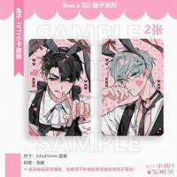 [Rabbit] ivti bright film photo card