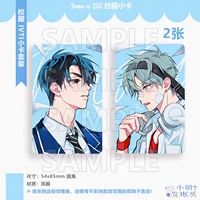 [School Uniform] ivti bright film photo card