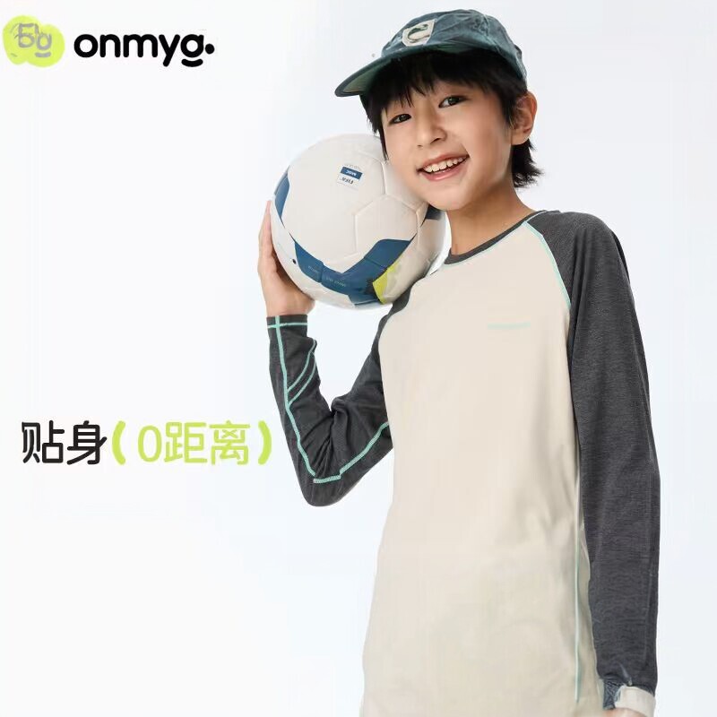 Onmygame Soft Skin-Friendly Sports Quick-Dry Clothing for Boys, Outdoor Training Long-Sleeve Base Layer Top for Spring and Autumn