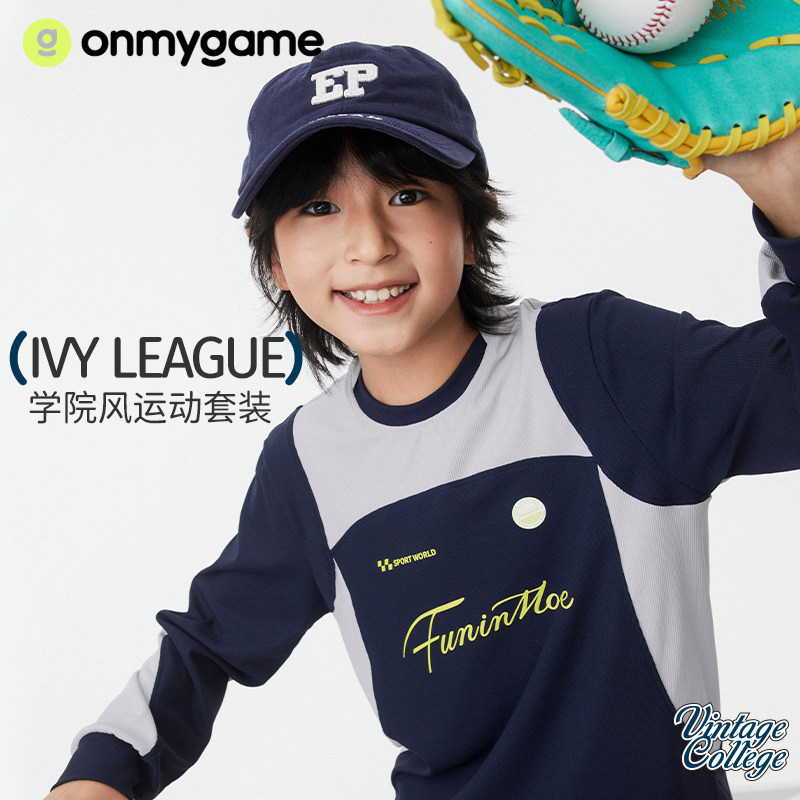 Onmygame【Clearance】【Oxygen Plaid】Boys' Retro Academy Long-Sleeve T-Shirt Spring New Quick-Dry Shirt Onmygame【Clearance】【Oxygen Plaid】Boys' Retro Academy Long-Sleeve T-Shirt Spring New Quick-Dry Shirt