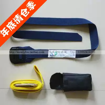 Marine seat belt lightweight seat belt management safety belt single waist seat belt aerial work seat belt