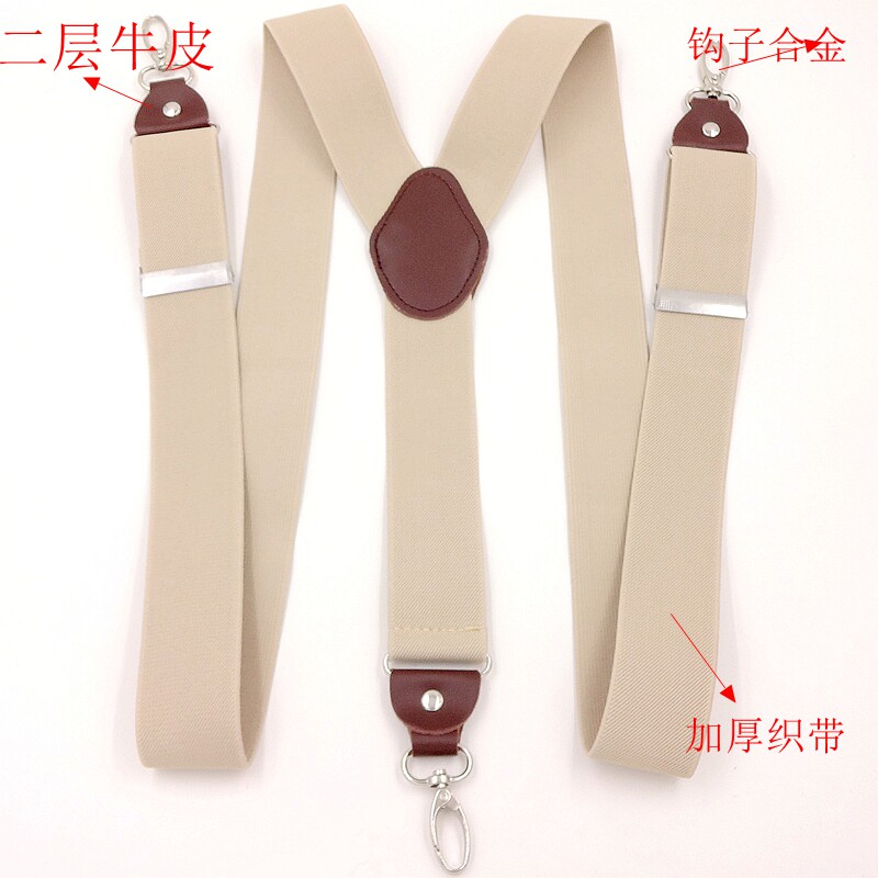Three Hooks for men Hook Cuddling Bags Adults Western Pants Hook Buttoned Cuddling Bag hanging trousers with Fat Man Men-style clip hanger with pants clip