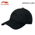 Mũ thể thao Li Ning mũ bóng chày nam mẫu nữ đích thực ngoài trời mũ đỏ đen Trung Quốc Mũ Li Ning - Bóng chày Bóng chày