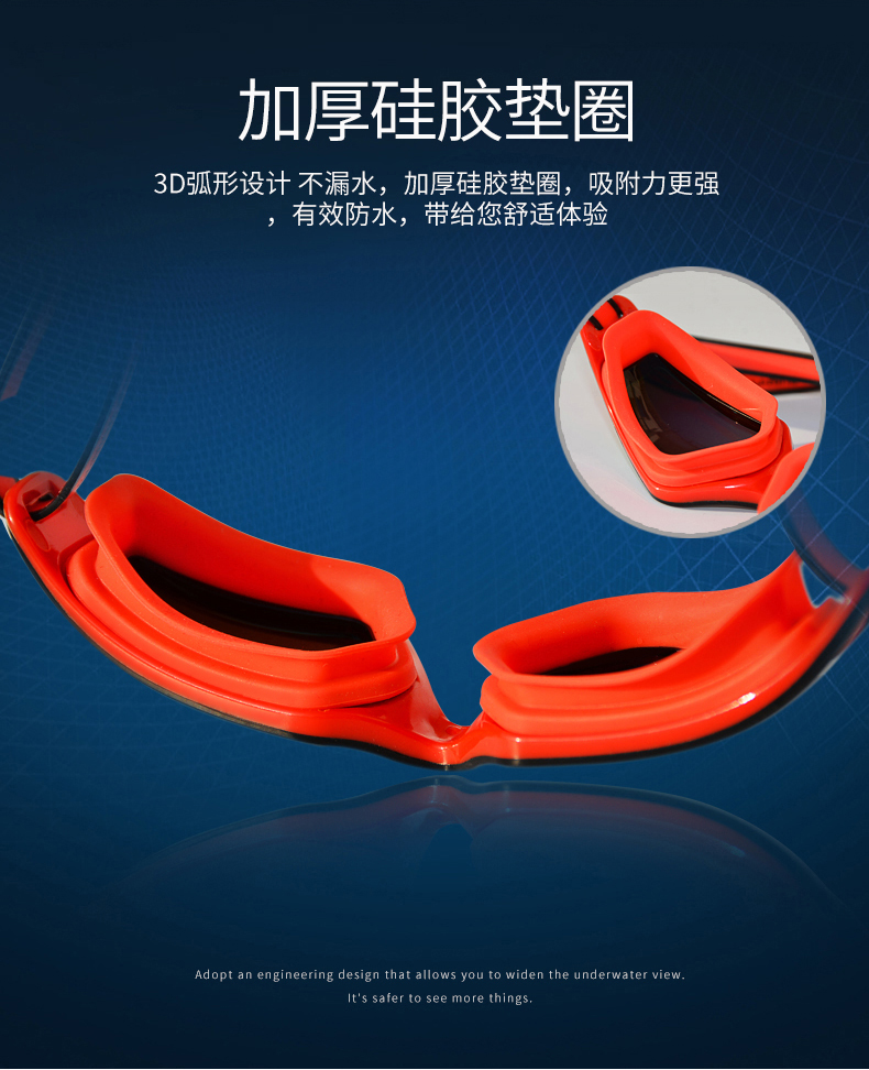 Kính râm Li Ning HD cận thị chống sương mù chống thấm nước chuyên nghiệp thiết bị kính bơi nam và nữ khung lớn với gương tráng độ - Goggles mắt kính bơi phoenix