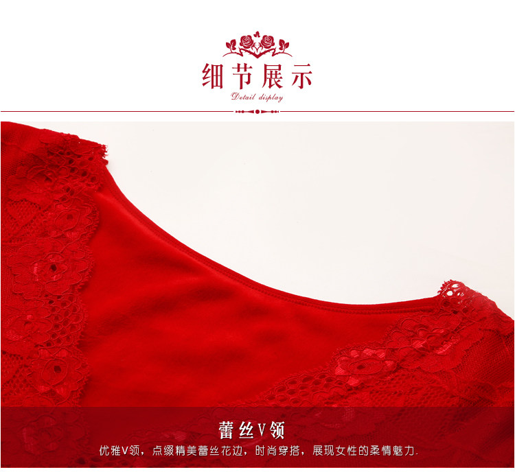 Sous-vêtement thermo luxueux en nylon - Ref 751276 Image 33