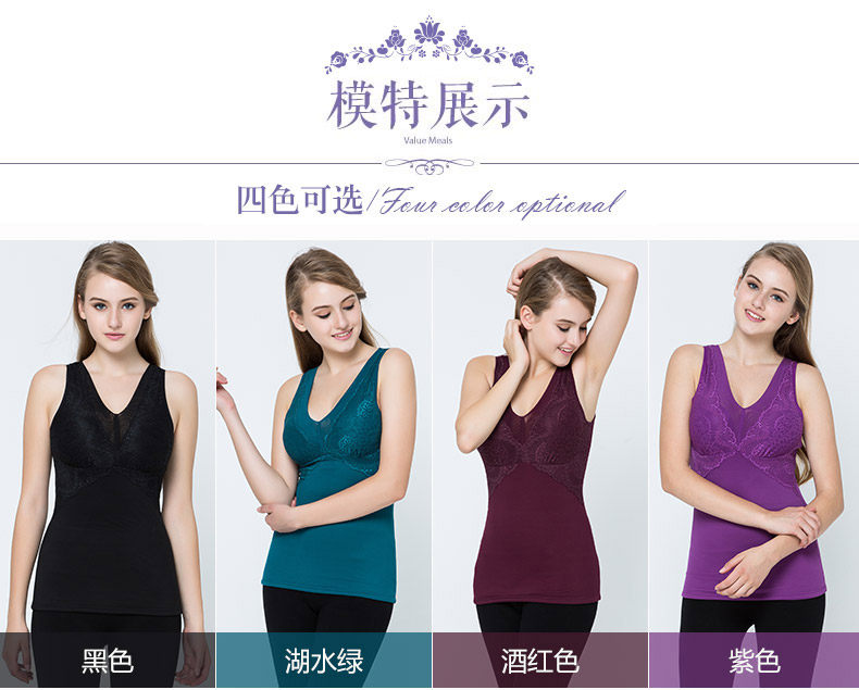 Sous-vêtement chaud jeunesse KX0950 en polyester, polyester,  - Ref 719528 Image 20
