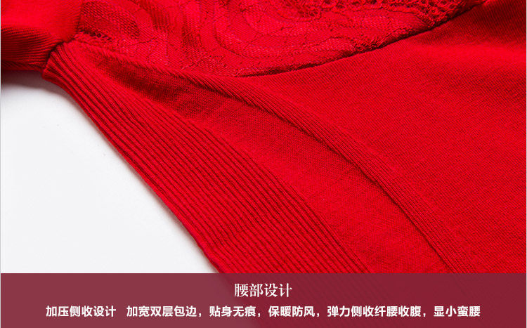 Sous-vêtement chaud jeunesse KX6011 en coton - Ref 719976 Image 39