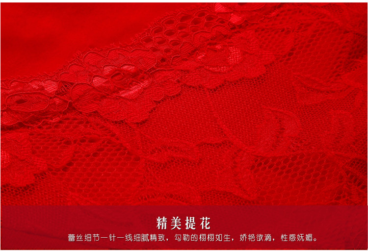 Sous-vêtement thermo luxueux en nylon - Ref 751276 Image 34