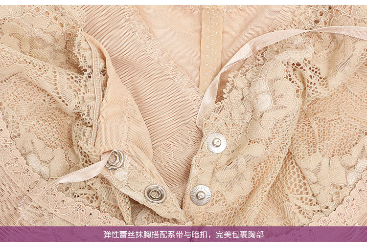 Body KX5119, luxueux en nylon - Ref 654157 Image 32