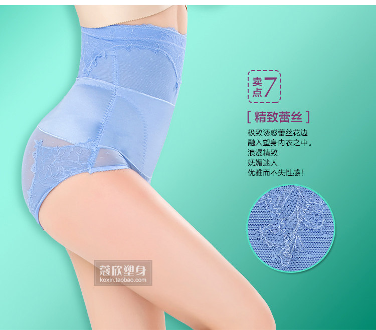 Body luxueux en nylon - Ref 653119 Image 34