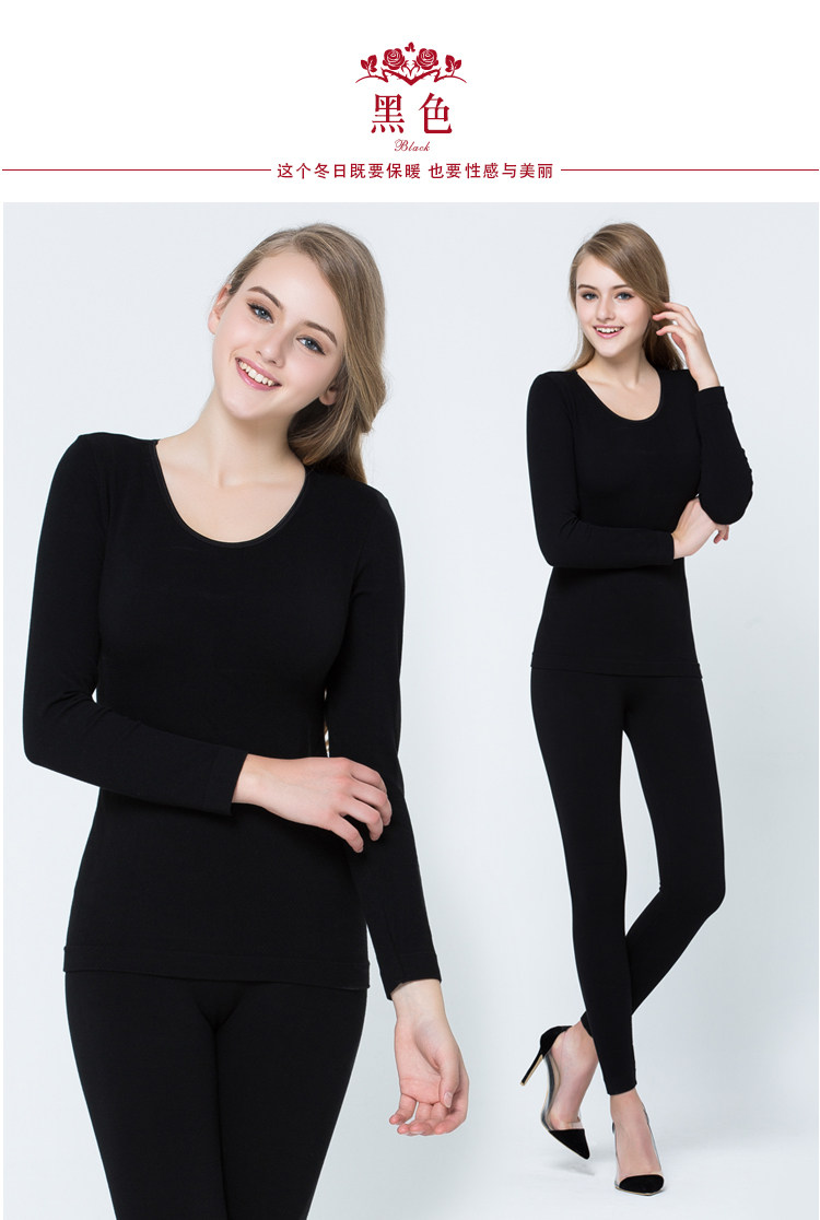 Sous-vêtement thermo Moyen-âge luxueux en spandex - Ref 750031 Image 28