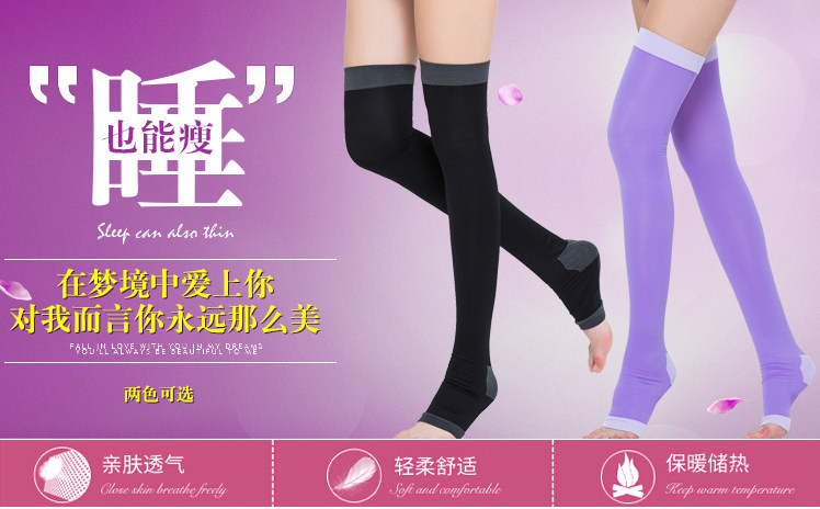 Chaussettes - collants KX1550 - Ref 757092 Image 14